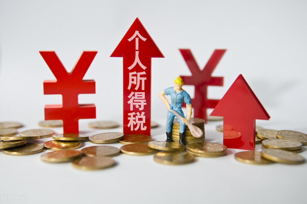 轉口貿易要交什么稅？解析三方貿易和轉口貿易的區別
