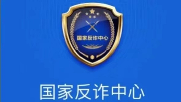 跨境電商服務商主要做什么？新手小白做跨境電商必備條件及注意事項