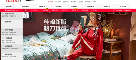 玩具巴巴批發網站（童裝批發一手貨源網站大全）