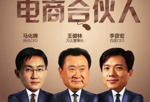 飛凡網原創始人是誰？飛凡創始人個人簡介及現狀