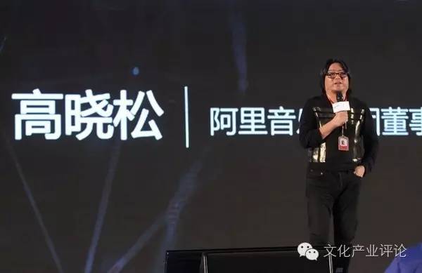 阿里娛樂(lè)戰(zhàn)略委員會(huì)官網(wǎng)（解析阿里巴巴決策機(jī)制）