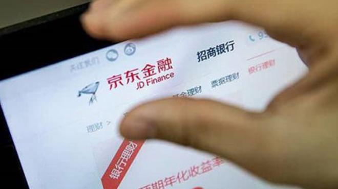 白條還款日在哪里修改？解析修改白條還款的流程及規(guī)則