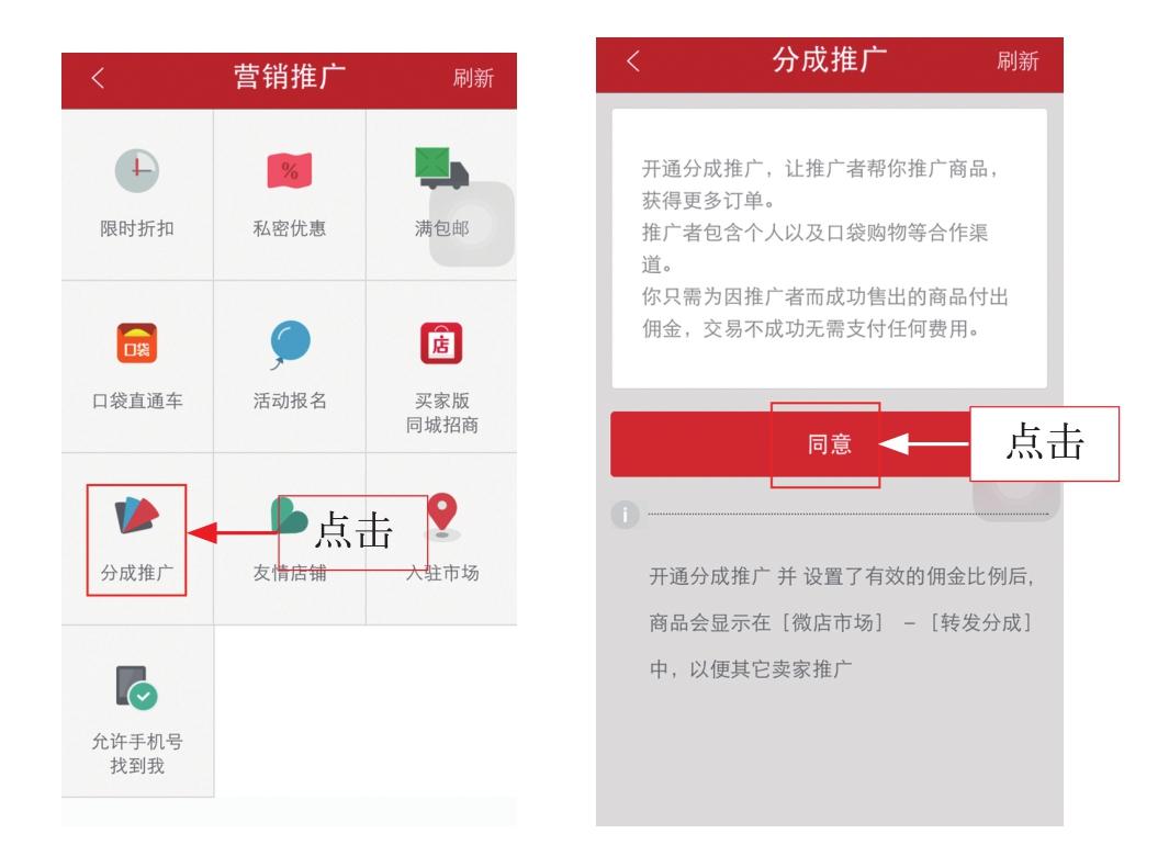 微商到底怎么玩才能賺錢？新手做微商賺錢的十大方法技巧
