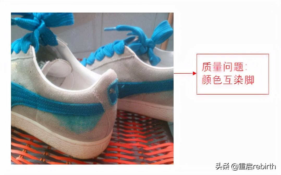 鞋子三包指的是哪三包？國家鞋類三包最新規定大全
