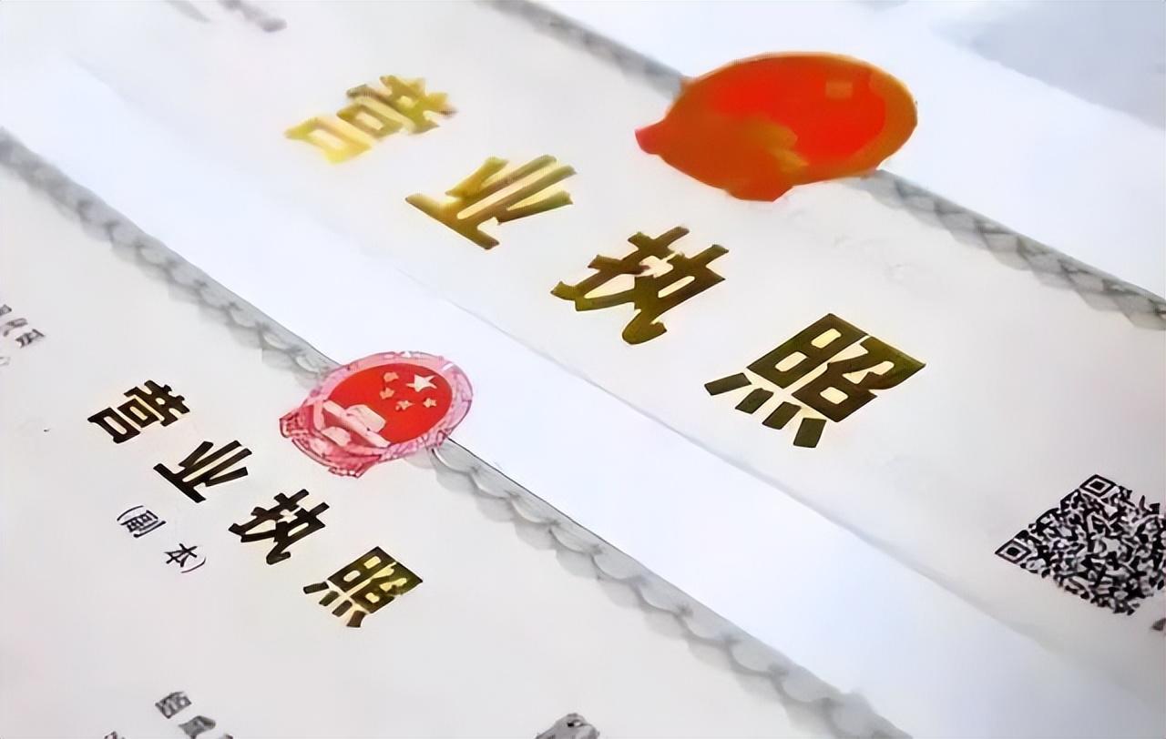 抖音電商入口怎么開通？抖音電商入駐流程及條件