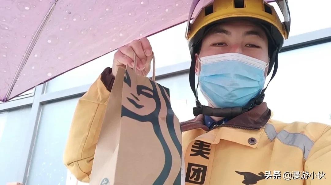 兼職騎手哪個平臺好？美團外賣兼職騎手規則表一覽