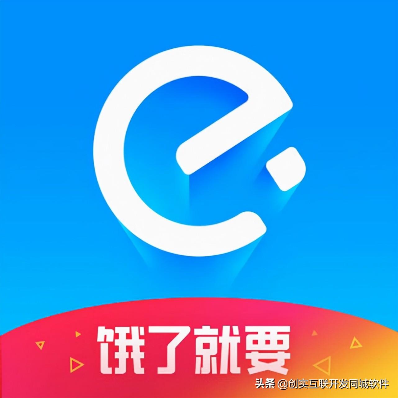 o2o網站排名（全球十大o2o網站排名）