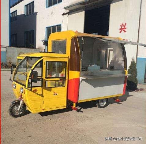 小吃車大概多少錢一輛？2023小吃最火爆創業項目排行榜