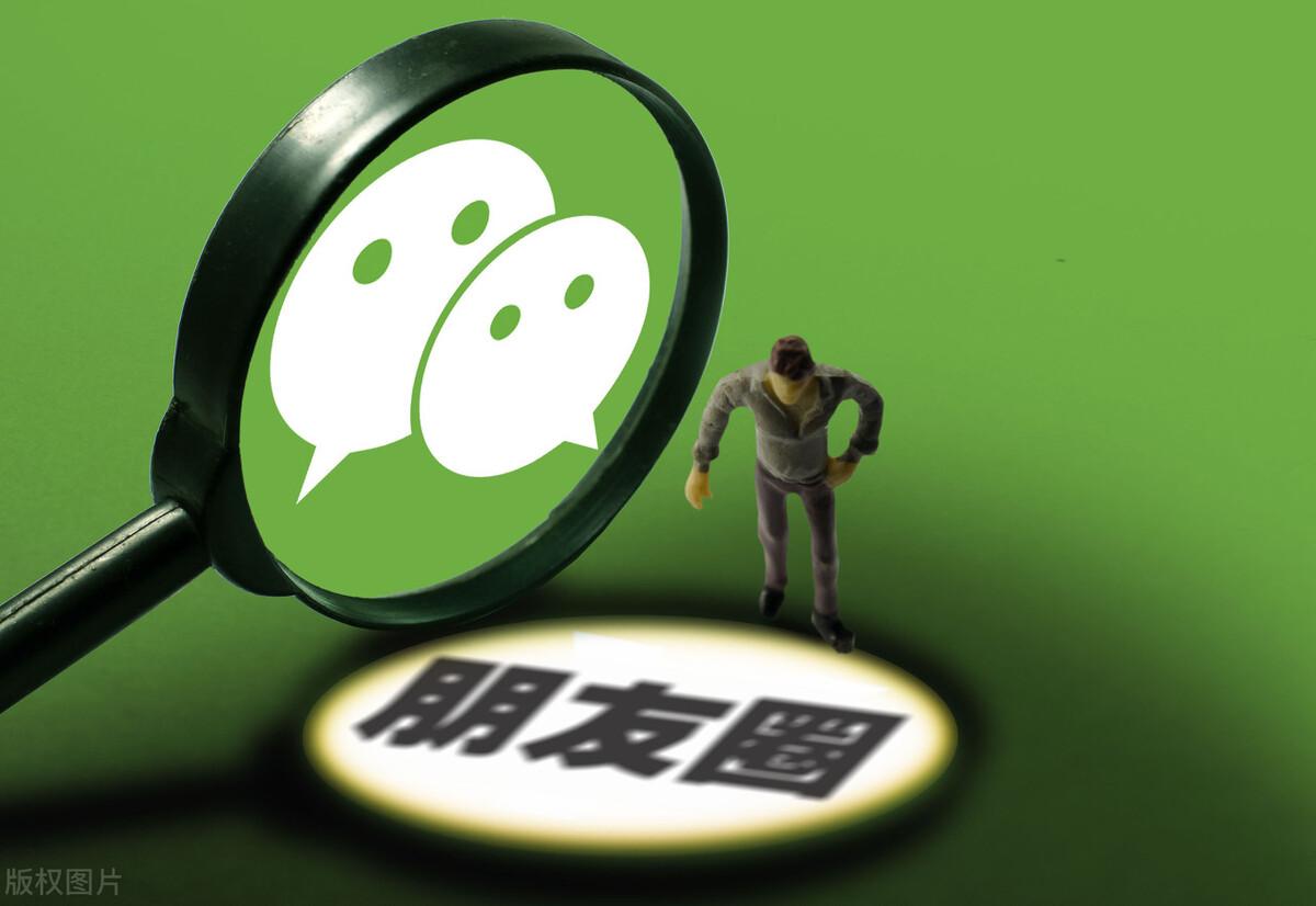 微信發視頻封面怎么改？朋友圈發視頻換封面的教程分享