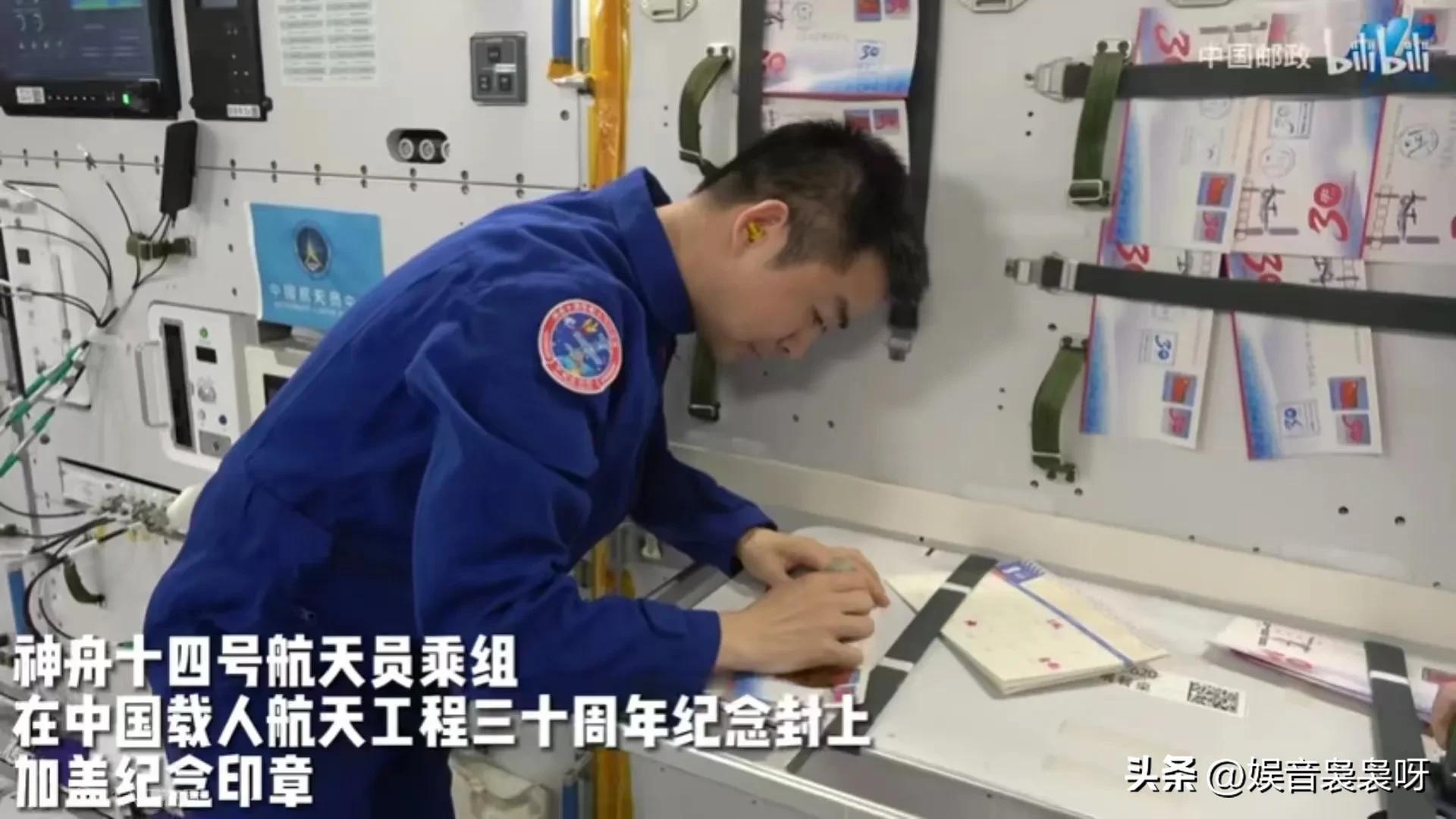 郵政快遞休息時間（郵政快遞工作時間表一覽）