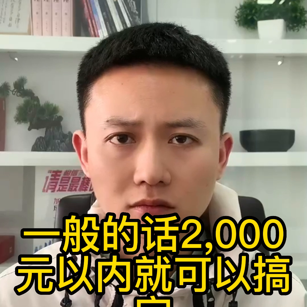 分銷商城系統(tǒng)開發(fā)多少錢？新人做亞馬遜跨境電商的必備流程及條件