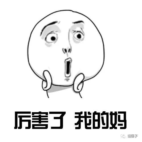 歐尚超市網上商城app（國內超市購物軟件app排行榜）