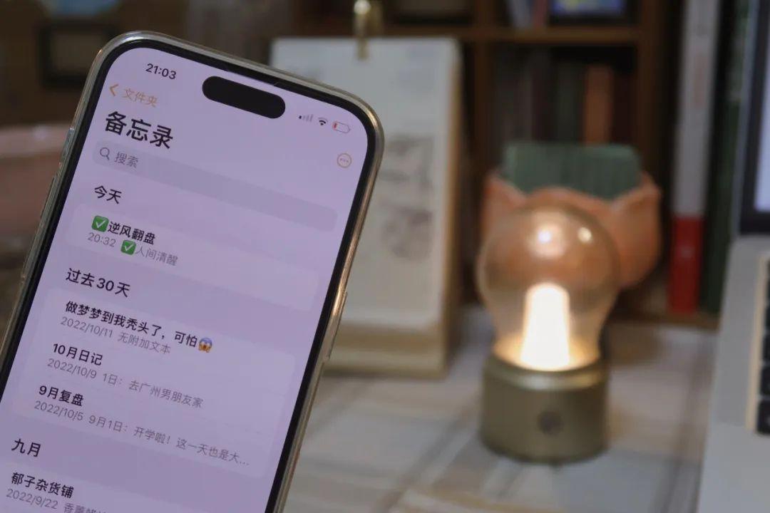 寫作賺錢稿費的網站有哪些？推薦新手寫作賺錢app排名前十