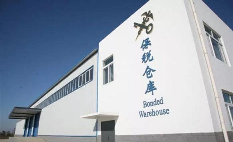 保稅倉是什么意思？保稅倉合作拿貨的流程及方式介紹