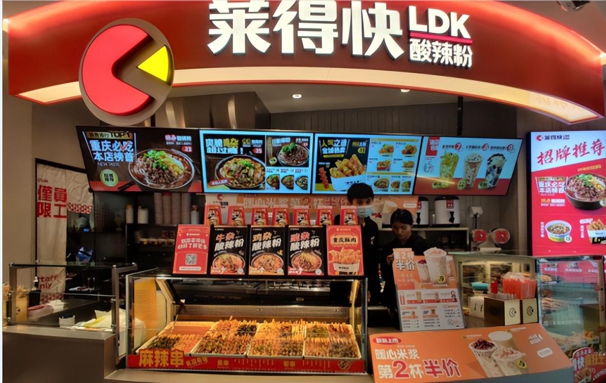 適合一個人賣的小吃攤加盟品牌（2023路邊小吃攤最火加盟品牌排行榜）
