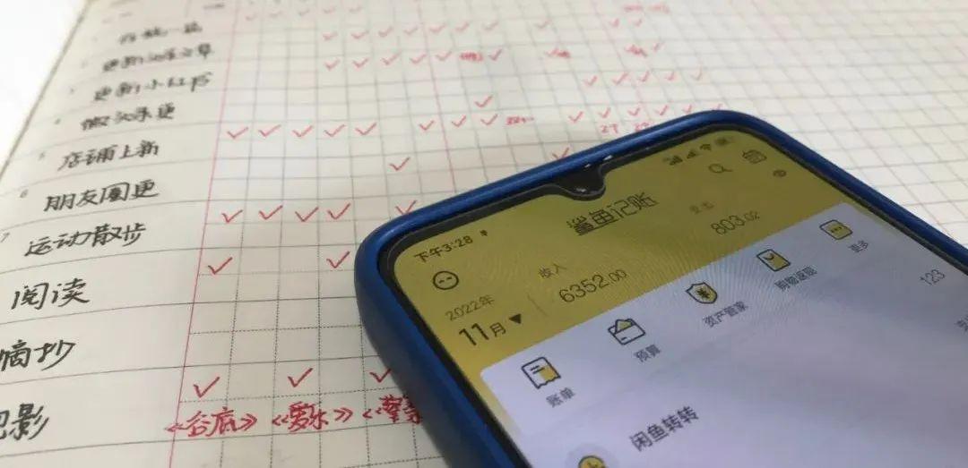女生快速掙錢(qián)的方法？適合女生快速賺錢(qián)的三種行業(yè)