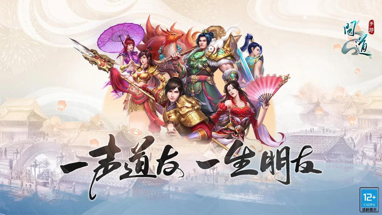 什么游戲掙錢(qián)多還能提現(xiàn)？2023正規(guī)賺錢(qián)游戲排名前十推薦