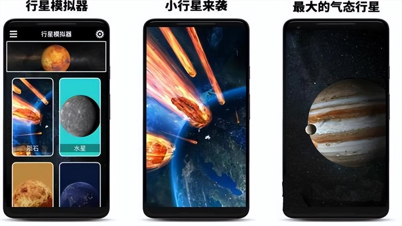 最近火的游戲手機(jī)游戲有哪些？2023十大最火手游排行榜