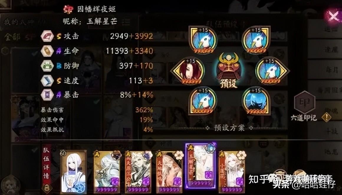 什么游戲掙錢多還能提現？2023正規賺錢游戲排名前十推薦