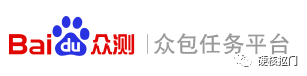 兼職庫是正規的兼職嗎？正規網上兼職平臺排行榜