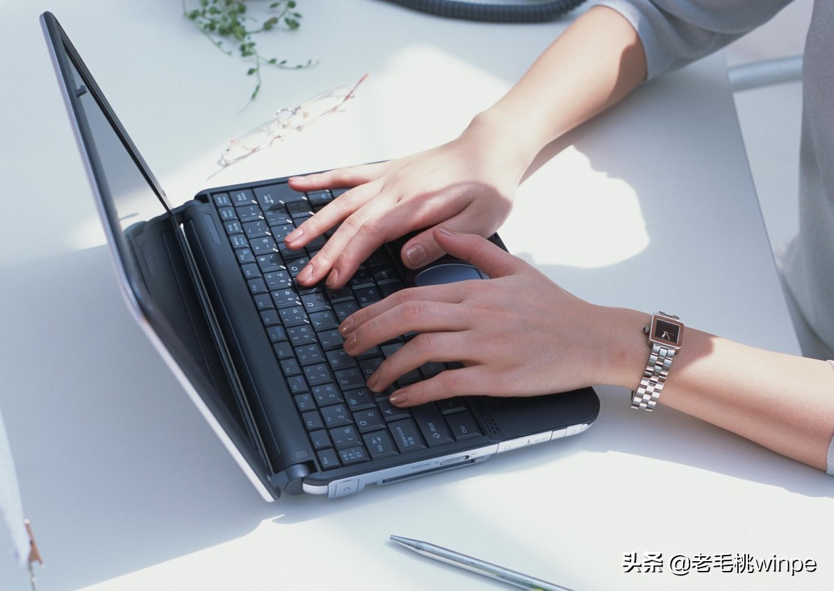 電腦淘寶怎么退出登錄？分享電腦版刪除淘寶登錄記錄教程