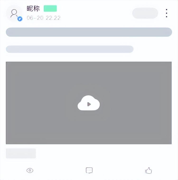 企業(yè)社區(qū)是什么意思？解析社區(qū)的企業(yè)作用
