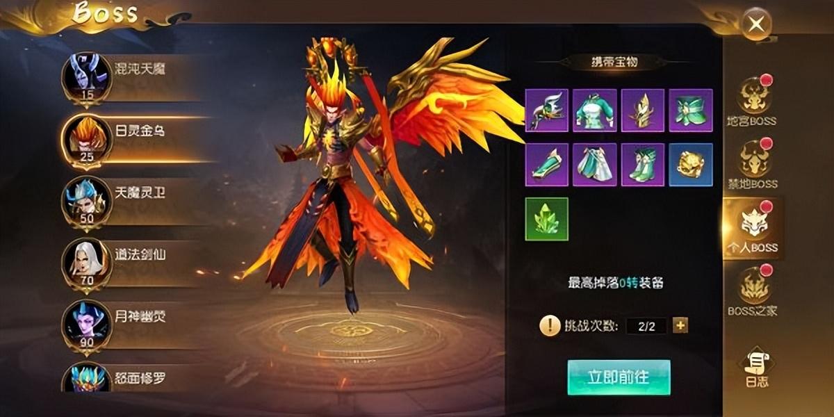 微信公眾號游戲有哪些？微信公眾號最火小游戲排行榜