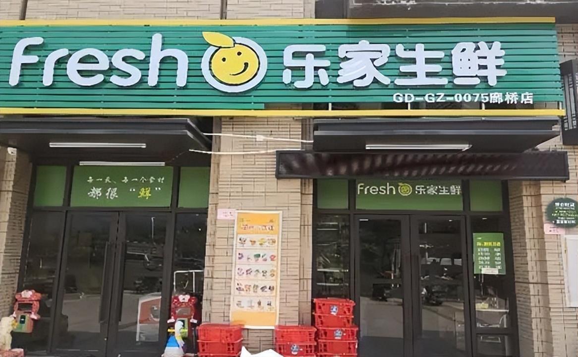 蔬菜的配送公司哪家好？蔬菜配送公司加盟十大品牌