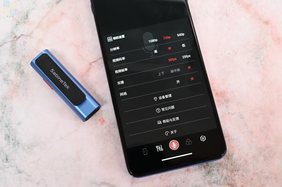 抖音音樂怎么下載到手機上？抖音音樂提取詳細教程圖