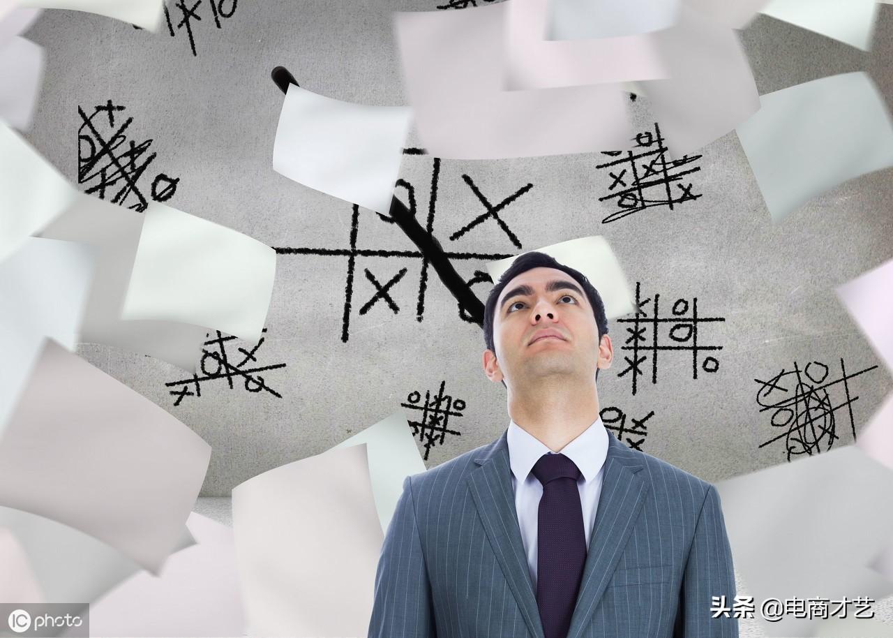 淘寶企業(yè)網(wǎng)店怎么注銷（淘寶企業(yè)店鋪注銷流程及條件）