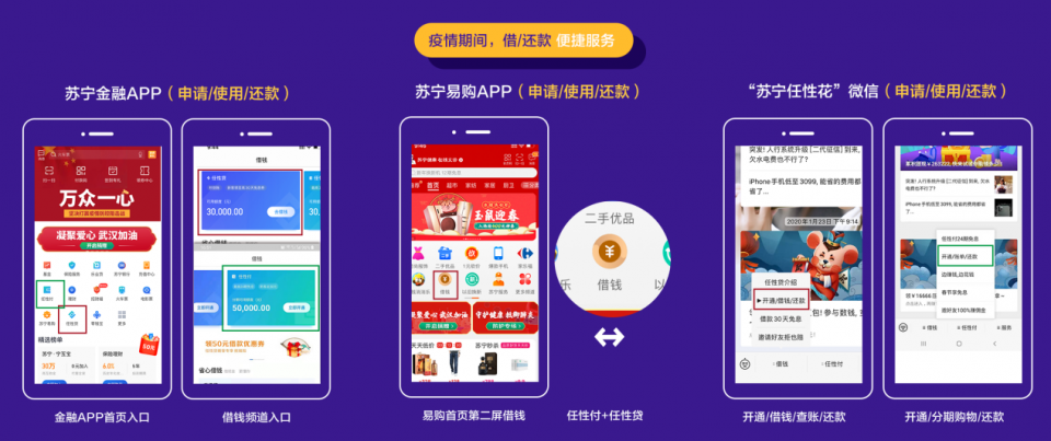 蘇寧客服電話24小時人工服務（蘇寧轉人工客服的方法教程分享）