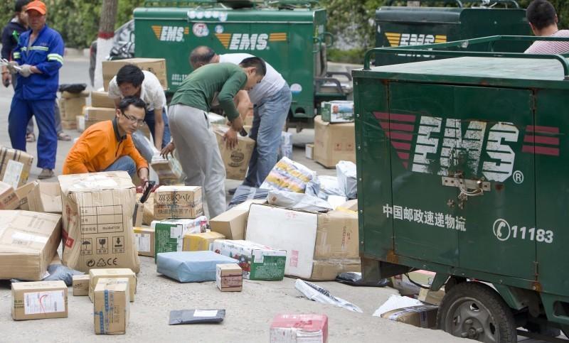 郵政快遞怎么收費（郵政大件物流收費標(biāo)準(zhǔn)表一覽）