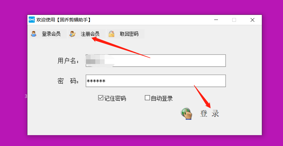 抖音背景尺寸比例是多少？抖音背景圖設(shè)置技巧分享