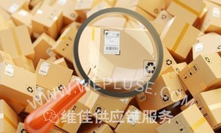 sku是什么意思？電商倉儲sku含義解析