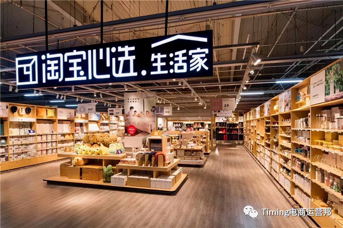 mg小象為什么閉店（mg小象加盟實體店流程及條件）