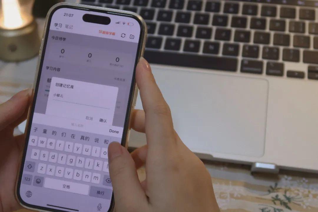 寫作賺錢稿費的網站有哪些？推薦新手寫作賺錢app排名前十