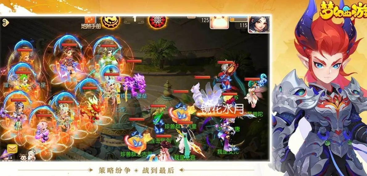什么游戲掙錢(qián)多還能提現(xiàn)？2023正規(guī)賺錢(qián)游戲排名前十推薦