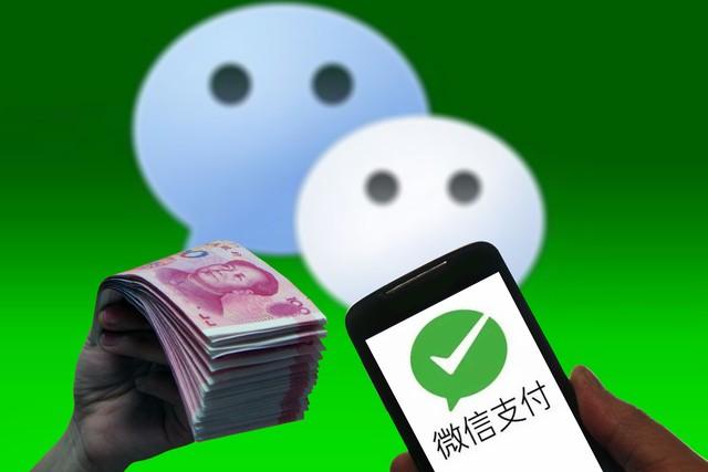 微信零錢通怎么樣轉(zhuǎn)入銀行卡？微信零錢通提現(xiàn)流程步驟詳解