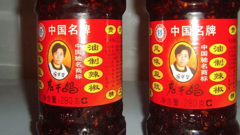 拼好貨和拼多多關系（2023拼多多活動滿減時間表一覽）