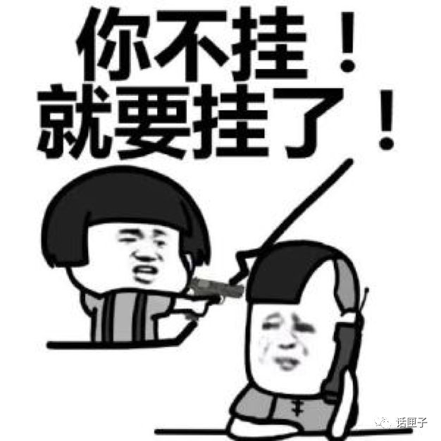歐尚超市網上商城app（國內超市購物軟件app排行榜）