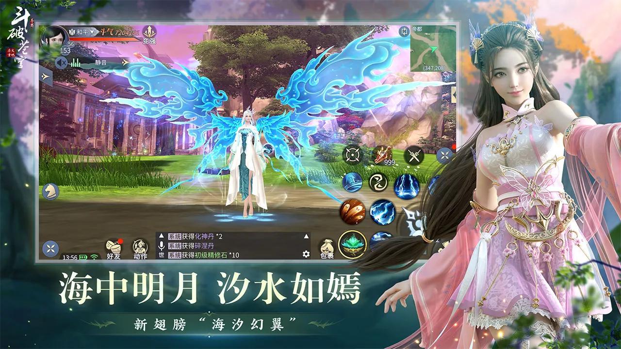 什么游戲掙錢(qián)多還能提現(xiàn)？2023正規(guī)賺錢(qián)游戲排名前十推薦