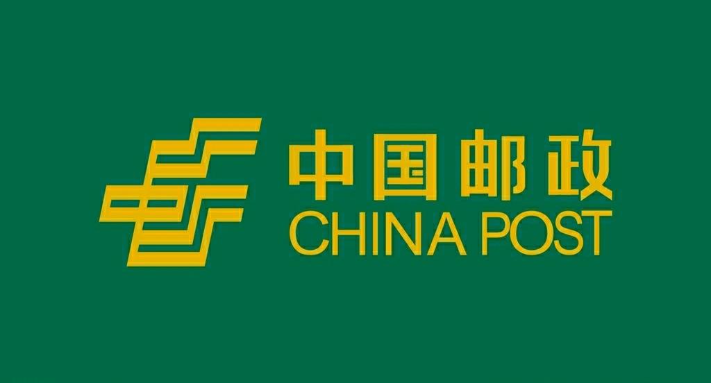 郵政運費查詢價格（中國郵政省內快遞收費標準表一覽）