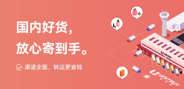 ems價格運費表（2023ems寄件收費標準表一覽）