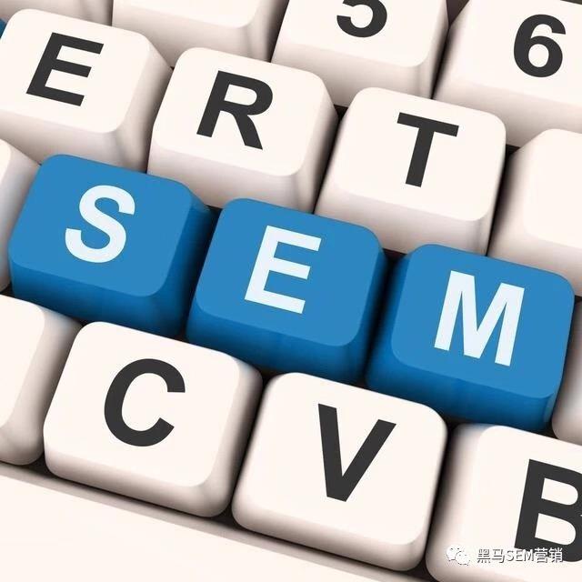sem培訓班學費哪個好？培訓電腦學費收費標準表一覽