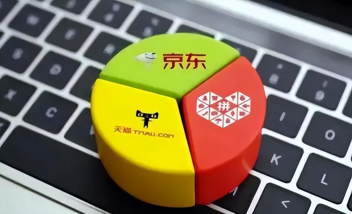 為什么拼多多的東西那么便宜？解析拼多多成功的三大原因