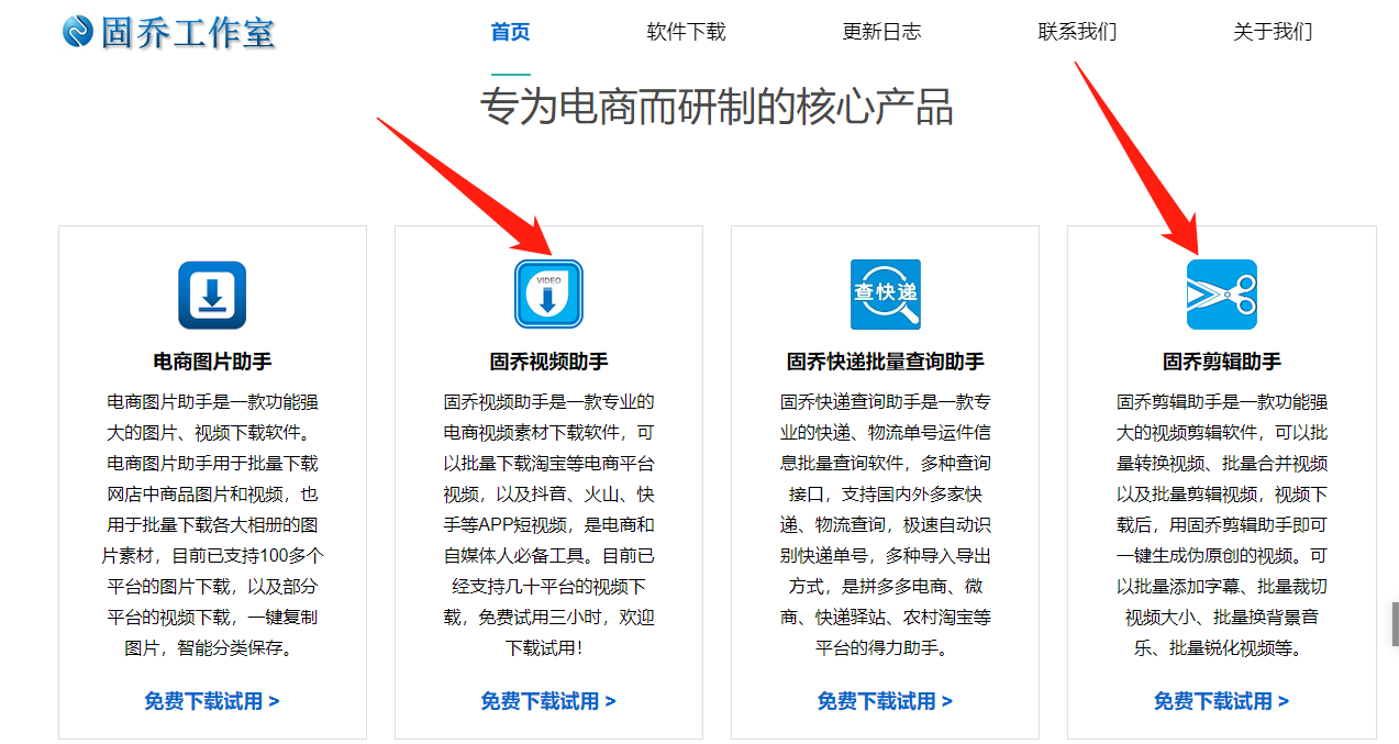 抖音背景尺寸比例是多少？抖音背景圖設(shè)置技巧分享