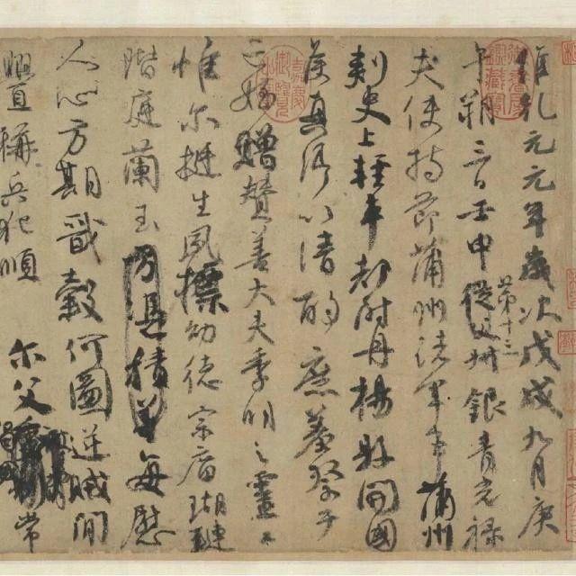 字體侵權(quán)一般賠多少錢？漢儀字體侵權(quán)解決辦法及賠償規(guī)則