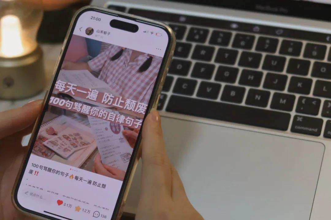 寫作賺錢稿費的網站有哪些？推薦新手寫作賺錢app排名前十