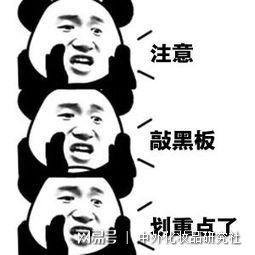 韓國化妝品網站推薦（韓國化妝品排行榜前十）