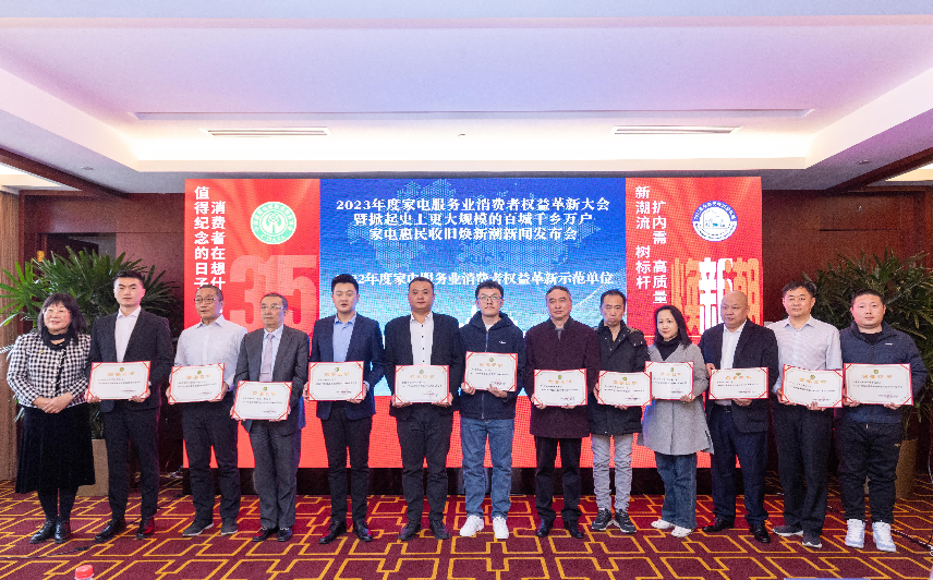蘇寧投訴電話是多少？蘇寧人工服務電話及服務時間表一覽